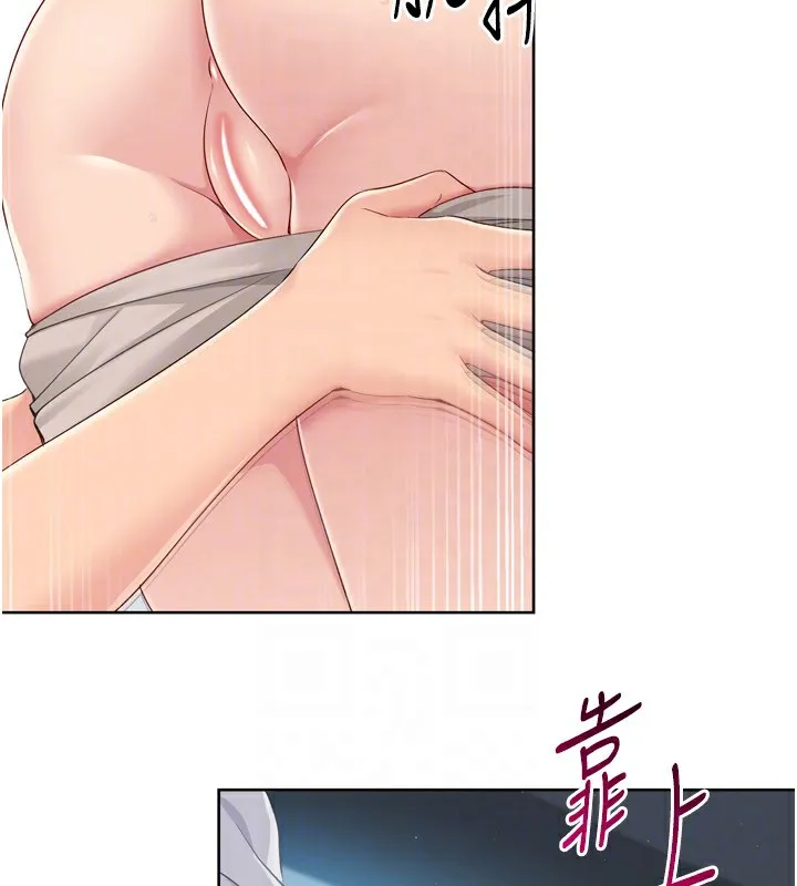 第45话-球员的巨乳服务 119